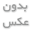 جنس ابزار های تراشکاری